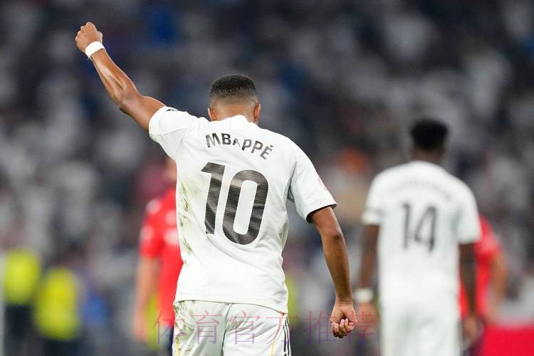 西媒:姆巴佩身体参数下降 是跑动最少的皇马球员 西媒:姆巴佩身体参数下降 是跑动最少的皇马球员